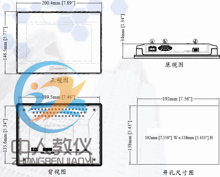 設(shè)計圖