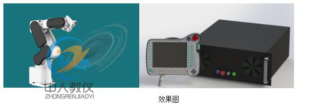 六關(guān)節(jié)機器人效果圖