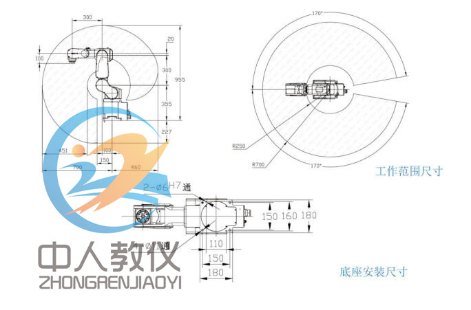 六關(guān)節(jié)機器人設(shè)計圖