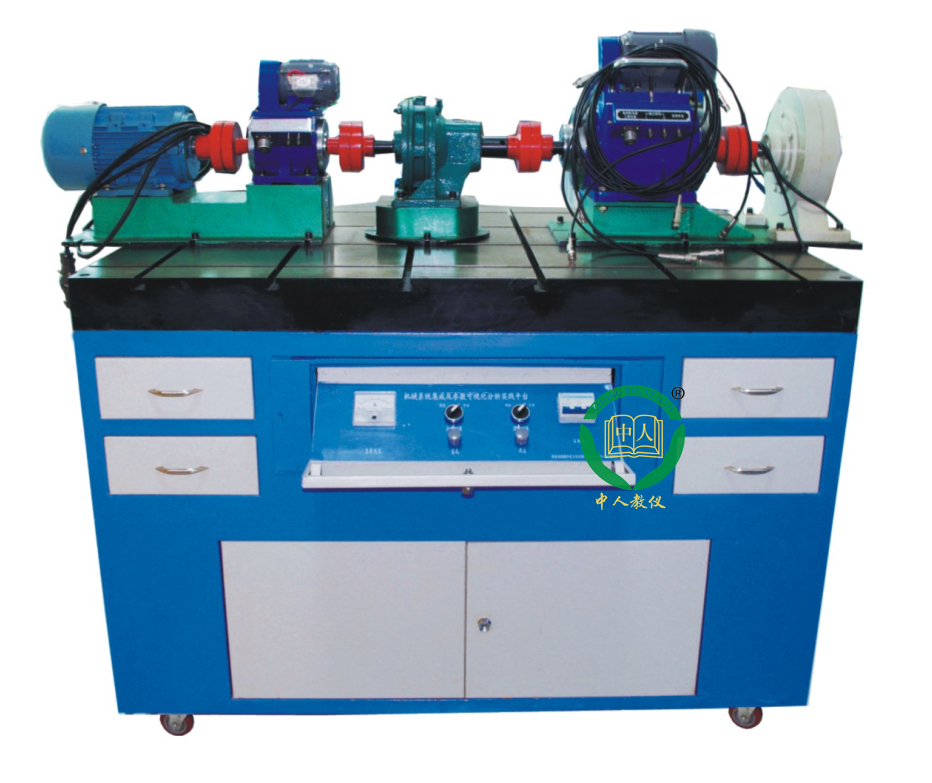 機(jī)械傳動(dòng)性能測(cè)試實(shí)驗(yàn)臺(tái),機(jī)械傳動(dòng)性能測(cè)試綜合實(shí)訓(xùn)裝置