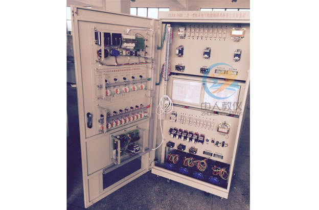 二合一機床電氣實訓(xùn)考核柜,機床電氣綜合實訓(xùn)考核裝置