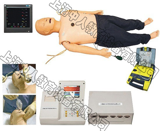 ZR/ACLS850߼๦ܳ˾CϼӖ(xn)ģMˣACLS߼֧Ƕʽϵy(tng)